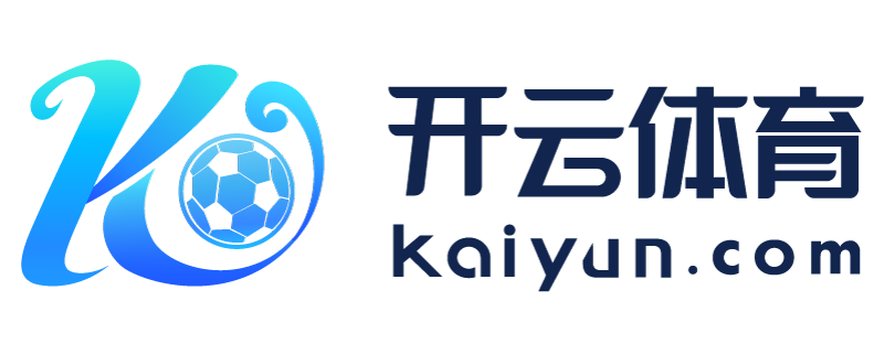 四川省德阳市开元app下载手机端